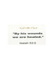Inspirational Prayer  By His Wounds We are Healed Isaiah 53:5 Bangle Bracelet by Jewelry Nexus