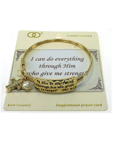 Philippians 4:13 Inspirational Engraved Hammered Cross & Pearl Charm Wire Bracelet by Jewelry Nexus
